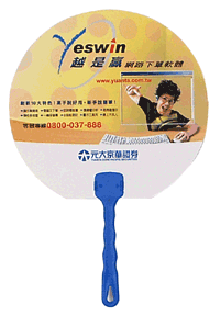 Promotional Lenticular Fans Printing